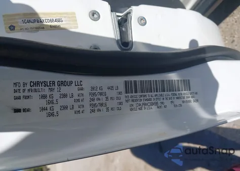 2012 Jeep Patriot Sport из США, поврежденный, VIN 1C4NJPBAXCD684585